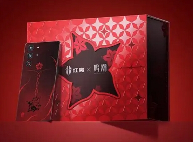 红魔10S Pro《鸣潮》联名限定版6月13日发售，二次元与电竞的激情碰撞
