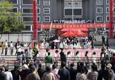 全国多地高考圆满落幕，学子开启人生新篇章