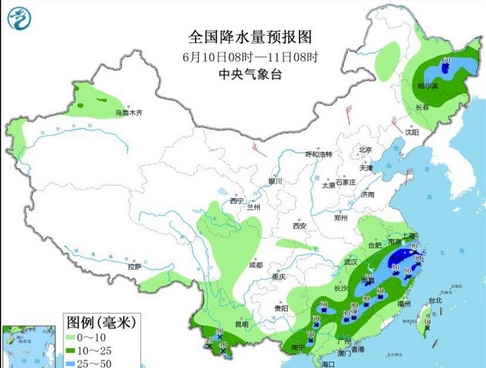 中央气象台：南方地区降雨面广点强 东北地区多雷阵雨
